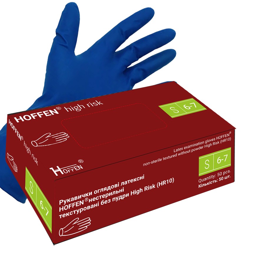 Рукавички оглядові латексні HOFFEN нестерильні текстуровані без пудри High Risk (HR10) р. S